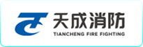 营口天成消防
