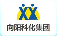 向阳科化集团